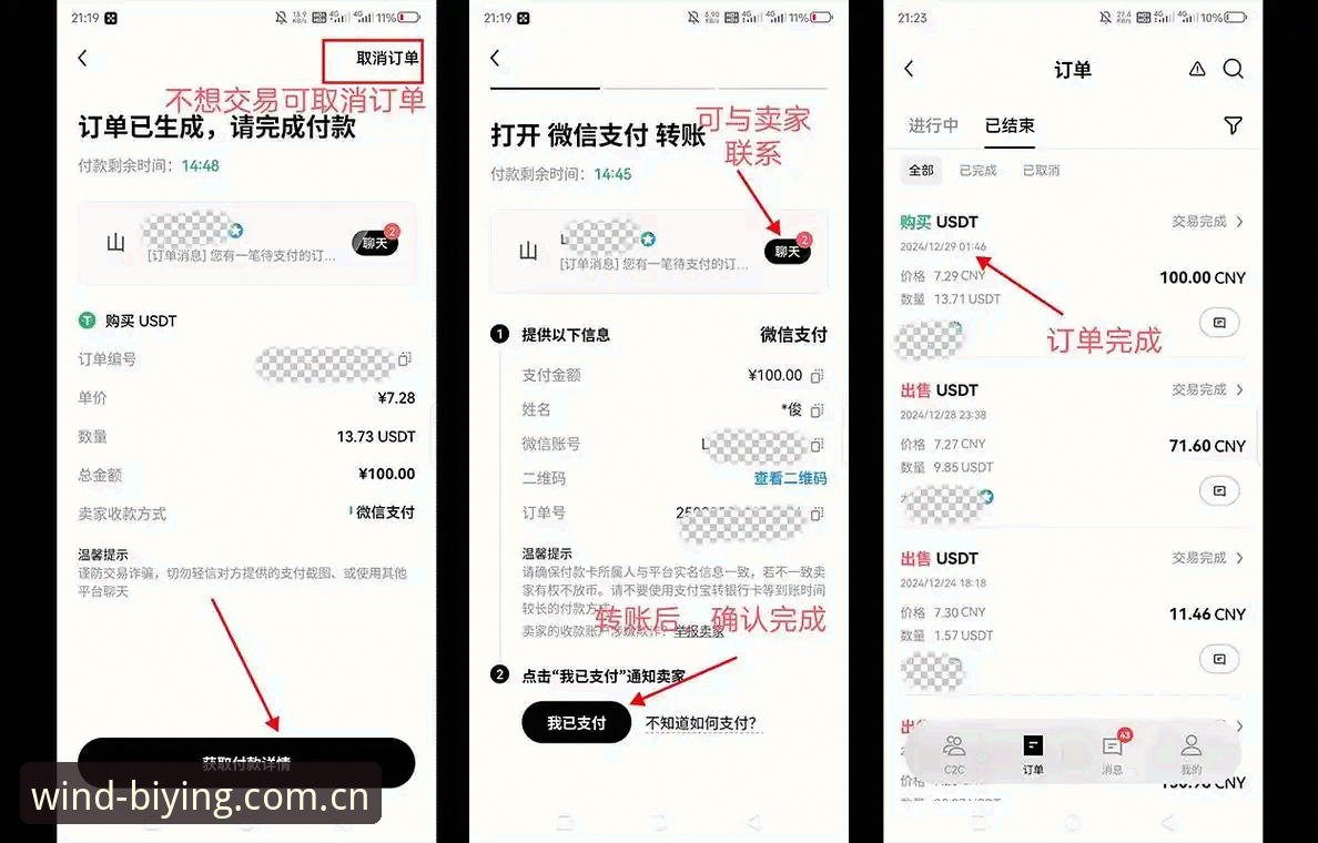 为什么很多人问必赢官网APP充值提现流程到账时间？老用户拆解三个关键选择